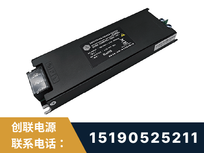 康定-LED显示屏电源-索斯力德高端系列