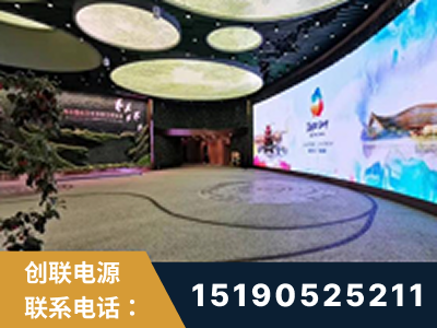 康定-2019北京世界园艺博览会大屏项目