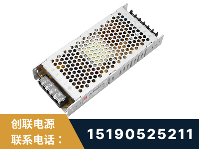 康定-LED显示屏电源-渠道系列