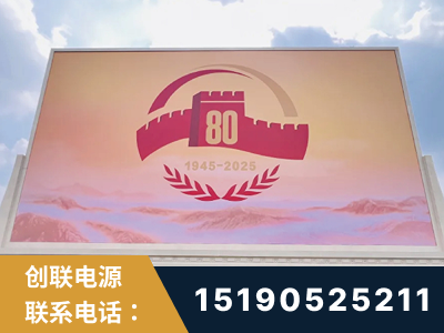 康定-2025九三大阅兵