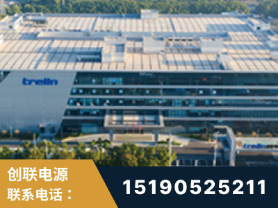 康定-企业展示图