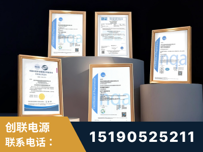 康定-企业展示图