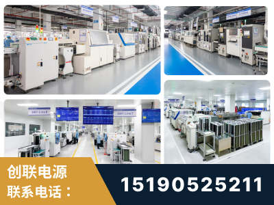康定-智能制造与稳定交付能力突出